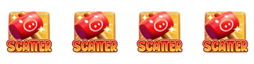 ฟีเจอร์หมุนฟรี Lucky Piggy